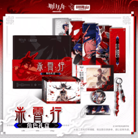 アークナイツ×Ave Mujica 通行認証SP アクリルストラップ ボックス（10