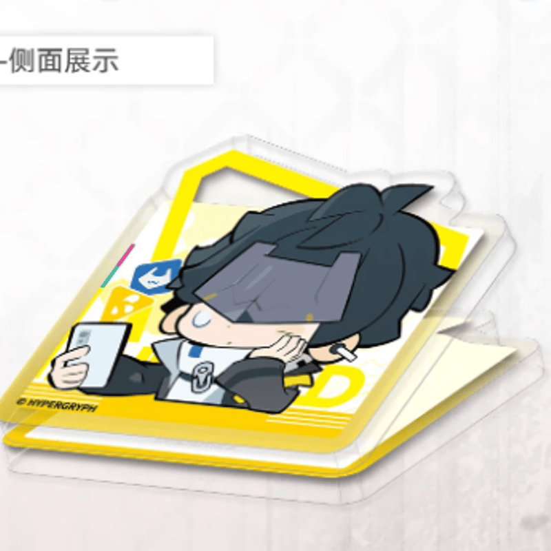 アークナイツ：エンドフィールド「尋遺小棧」クリップボード | Nekotani