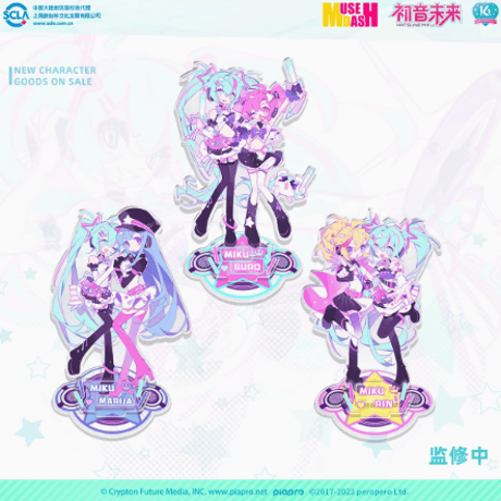 CATEGORY 初音ミク | Nekotani