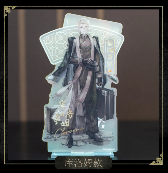 HAPPYZOO」パニシンググレイレイヴン アクリルスタンド | Nekotani