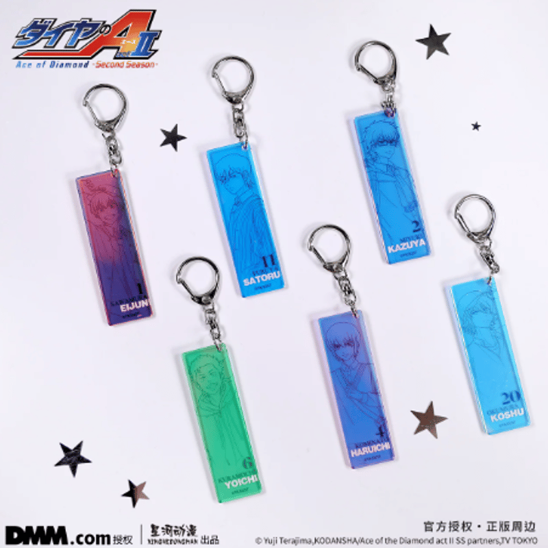ダイヤのA actⅡ「常服シリーズ」アクリルキーホルダー | Nekotani