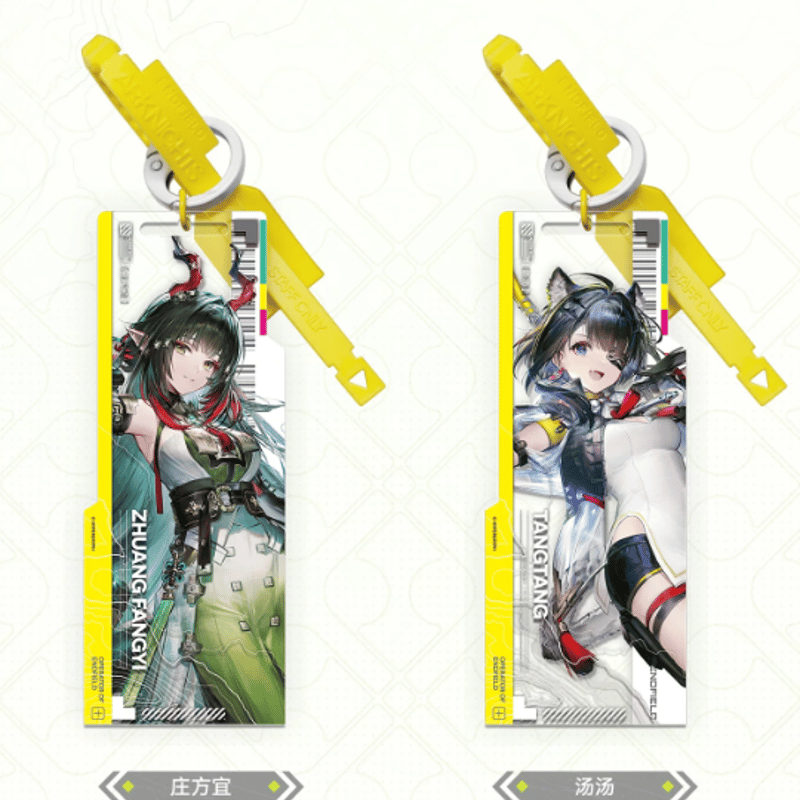アークナイツ：エンドフィールド「春曉棲亭」アクリルストラップ-白
