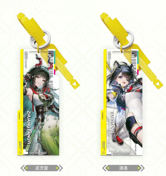 アークナイツ：エンドフィールド「春曉棲亭」アクリルストラップ-白