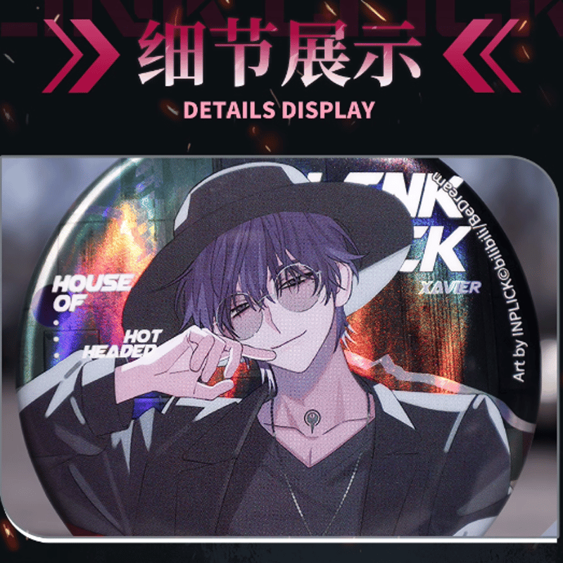 bilibili 時光代理人 缶バッジ 喬苓 時光代理人 -LINK CLICK-』トレーディング缶バッジ | ワイワイ