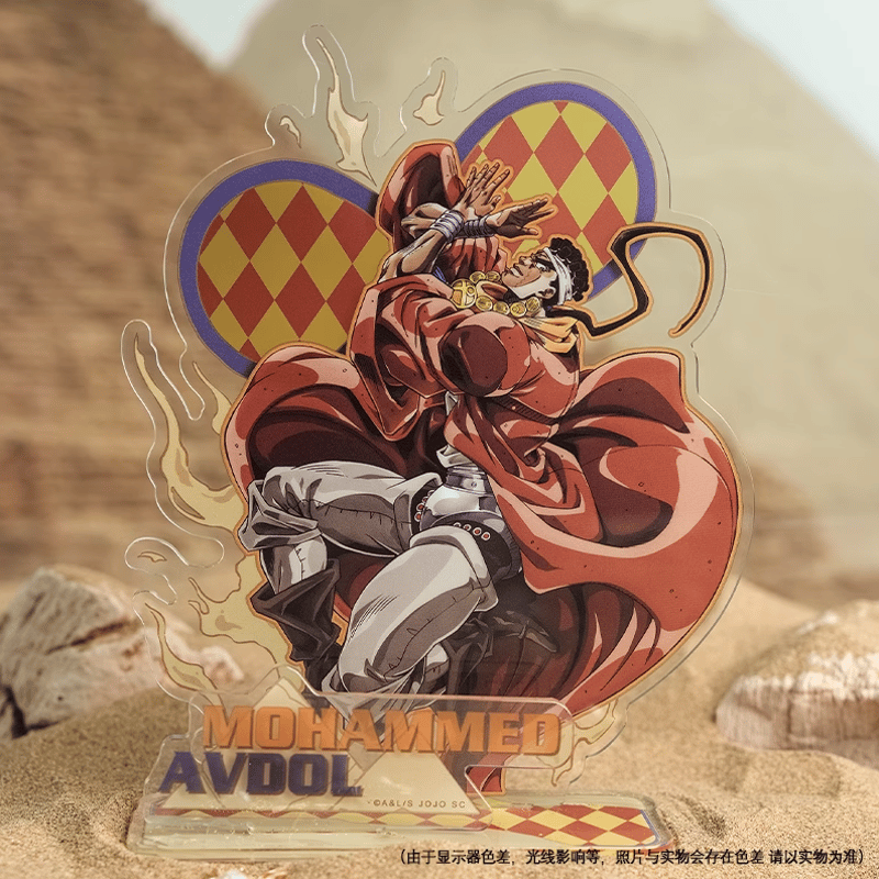 ジョジョの奇妙な冒険 × KUMAGUZI「第一弾」アクリルスタンド | Nekotani