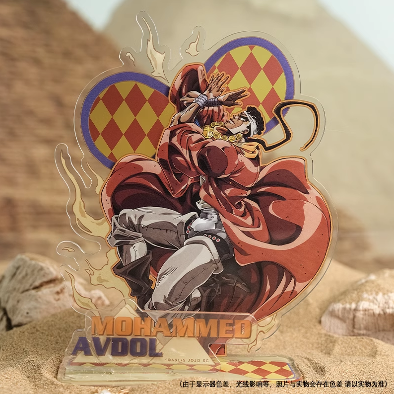 ジョジョの奇妙な冒険 × KUMAGUZI「第一弾」アクリルスタンド | Nekotani