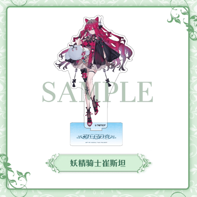 FGO 8周年 A4 キャラファイングラフ 妖精騎士3人 FGO「簡体字版8周年」