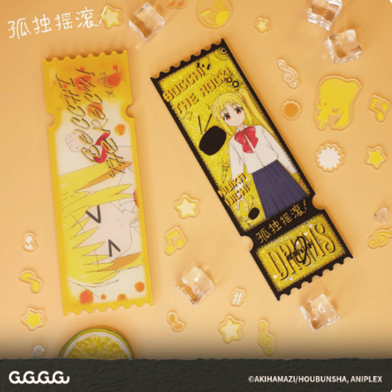 ぼっち・ざ・ろっく！ x GuGuGuGu 流砂アクリルチケット | Nekotani