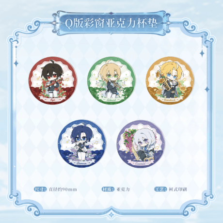 CATEGORY 時空の絵旅人 | Nekotani