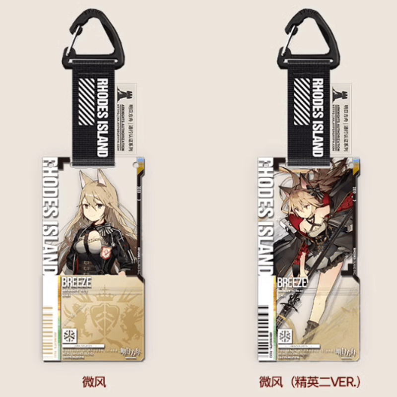 在庫品】アークナイツ「兔兔賀歲季」通行認証22.0 アクリル