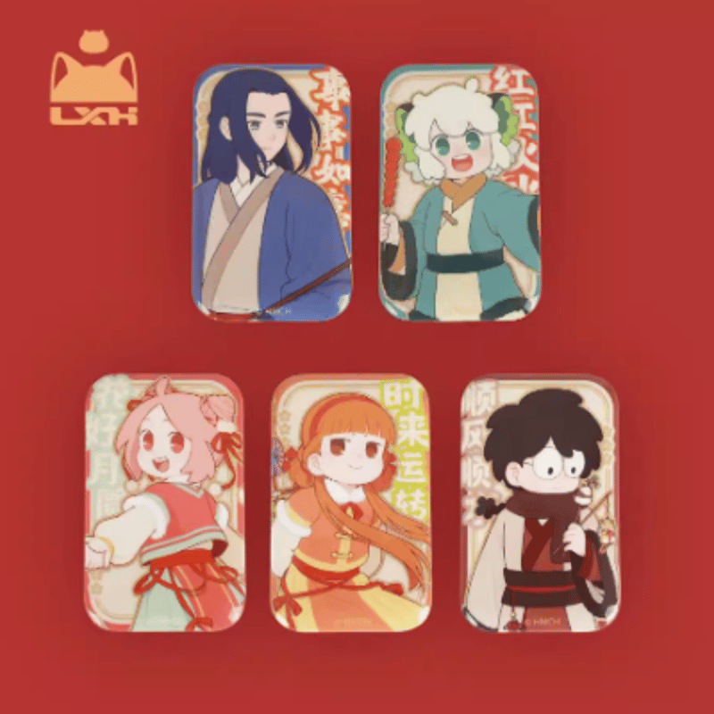 羅小黒戦記 缶バッジ キーホルダー 羅小黒戦記-羅小黒誕生日缶キーホルダー 2024年6月仮予約 羅小黒戦記