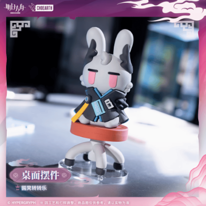 アークナイツ「物譜奇珍」ロゴス ちびフィギュア | Nekotani