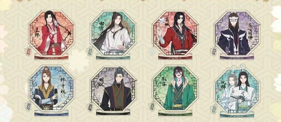 天官賜福　限定　アクリルスタンド　アクキー　ポストカード　アクスタ　カフェ 天官賜福 コラボカフェ アクリルスタンド アクスタ 花城 謝憐