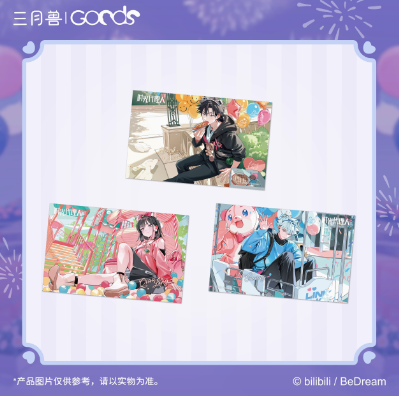 時光代理人「 REC:時刻シリーズ」PVCポスター | Nekotani