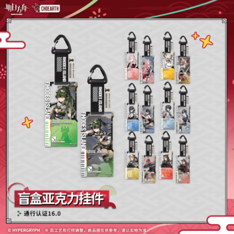 CATEGORY 受注生産 | Nekotani