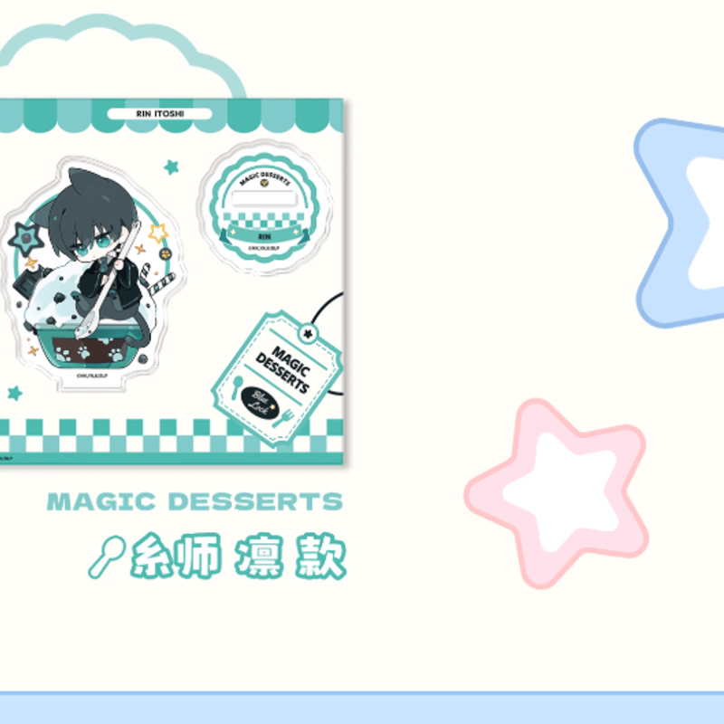 ブルーロック × 覓星社STARRY「魔法甜品師」アクリルスタンド | Nekotani