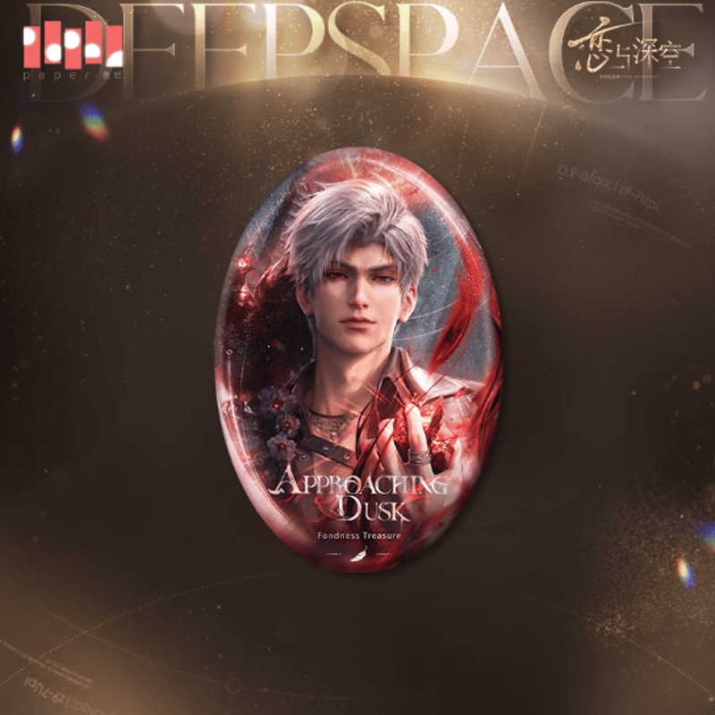 恋と深空公式　奔涌至昨夜尽头シリーズ　缶バッジ 恋と深空公式 奔涌至昨夜尽头シリーズ 缶バッジ 在庫販売】缶バッジ