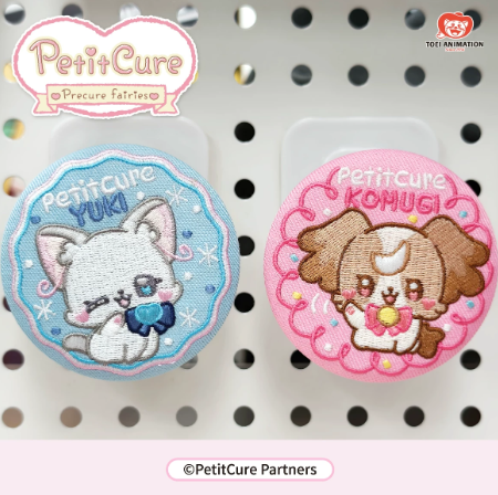 ぷちきゅあ〜Precure Fairies〜 中国限定 刺繡缶バッジ | Nekotani