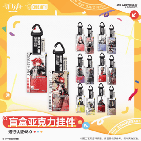 CATEGORY 受注生産 | Nekotani CATEGORY 受注生産 | Nekotani