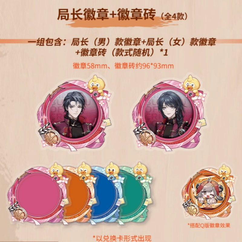 季節を抱きしめて アマダ トレーディングカード ベストショットカード全9種類 季節を抱きしめて アマダ トレーディングカード ベストショット