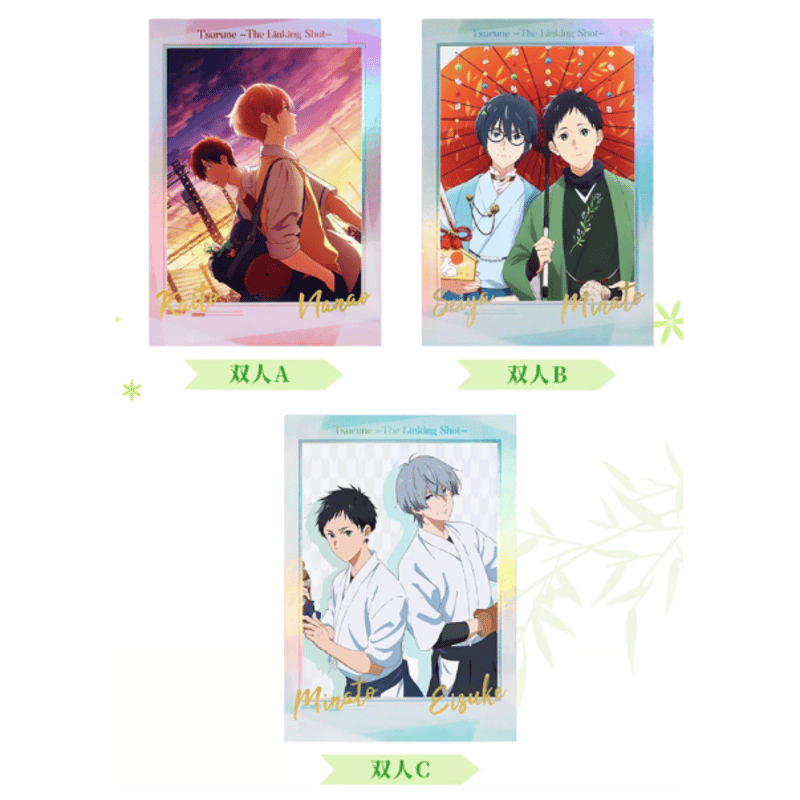 BOOMCOMIC】ツルネ-風舞高校弓道部-「繁花弓道服」チェキ風カード