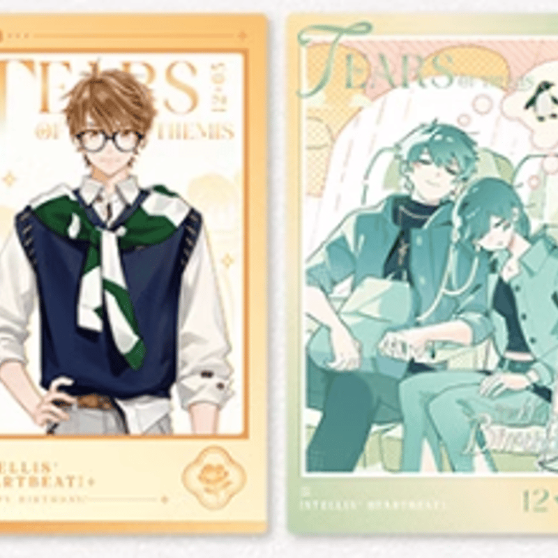 未定事件簿-購入特典 12/15～12/19 | Nekotani