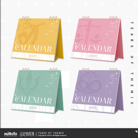 CATEGORY 未定事件簿 | Nekotani