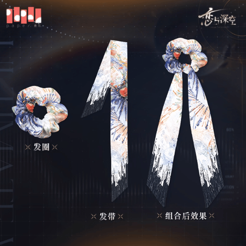 未開封 SHIN シュシュ 2種類 セット 完売品 ViViD 恋と深空「マヒル·終極兵器X-02シリーズ」シュシュ | Nekotani