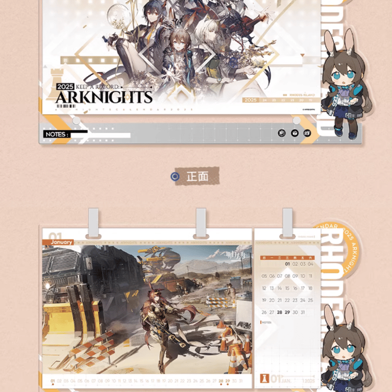 未開封】アークナイツ イラストレーション コレクション Amazon.co.jp