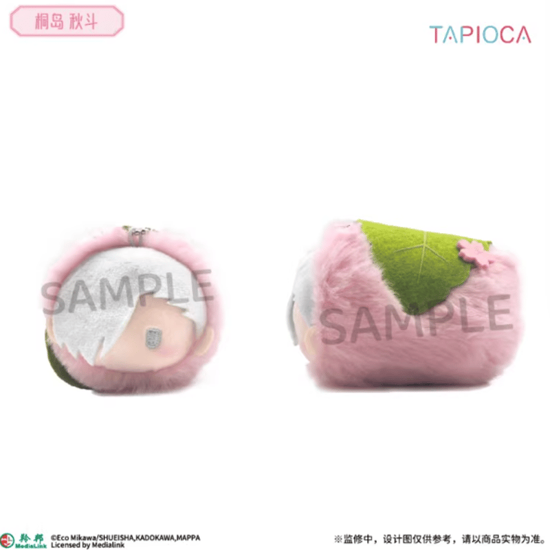 TAPIOCA】忘却バッテリー ぬいぐるみ ボックス(8種類) | Nekotani
