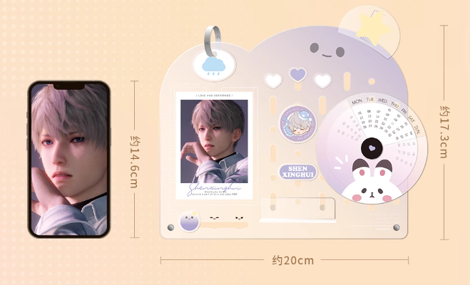 恋と深空　2026年記念カレンダー 予約】恋と深空 公式 2026年記念カレンダー – Aitai☆Japan