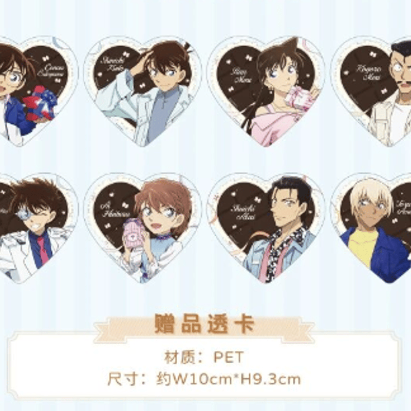 怪盗キッド チェキ風カード 名探偵コナン「Giftシリーズ」チェキ風カード ランダム/ボックス