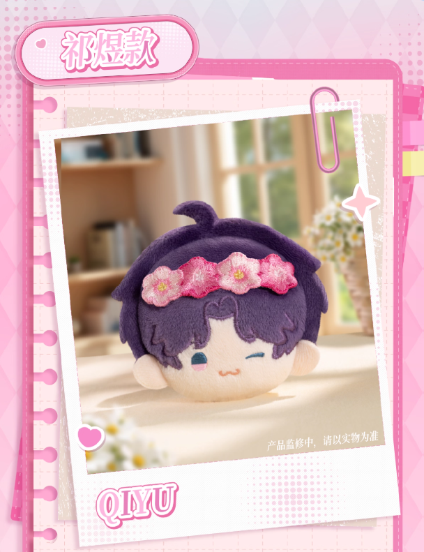 恋と深空「日日同行」ぬいぐるみブローチ | Nekotani