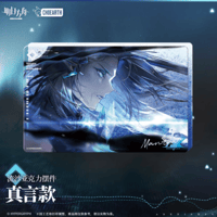 在庫品】アークナイツ「天空之上シリーズ」通行認証51.0 ランダム1個
