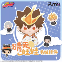 NARUTO 中国限定 我愛羅ぬいぐるみ | Nekotani