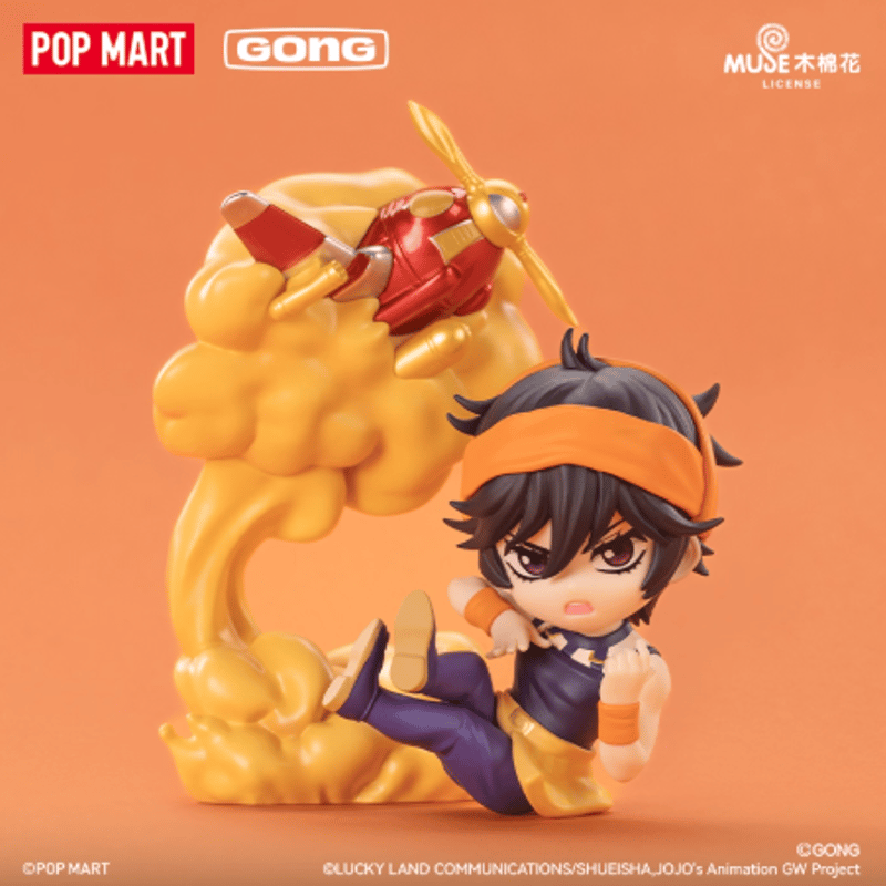 ジョジョの奇妙な冒 POPMART 黄金の風 POPMART】ジョジョの奇妙な冒険 黄金の風 フィギュア ランダム