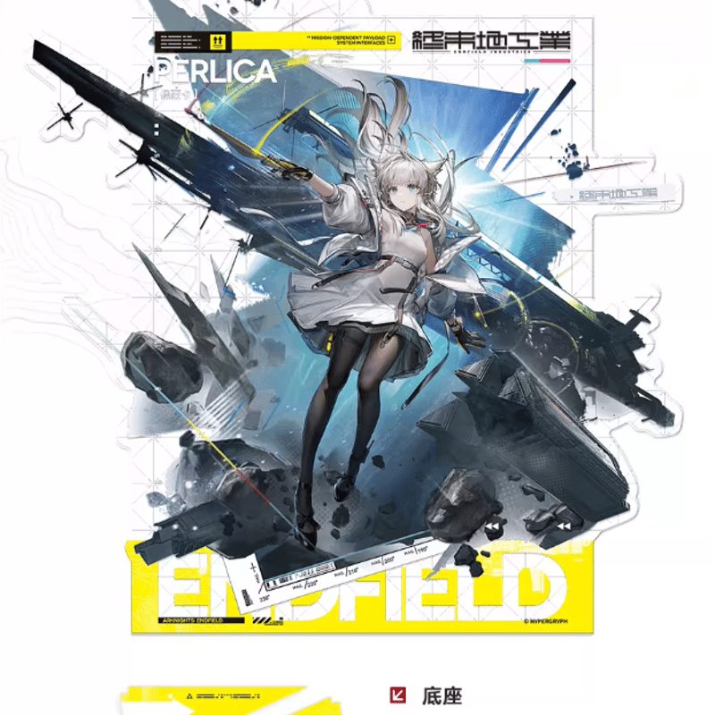 アークナイツ：エンドフィールド「新潮驛站」アクリルスタンド