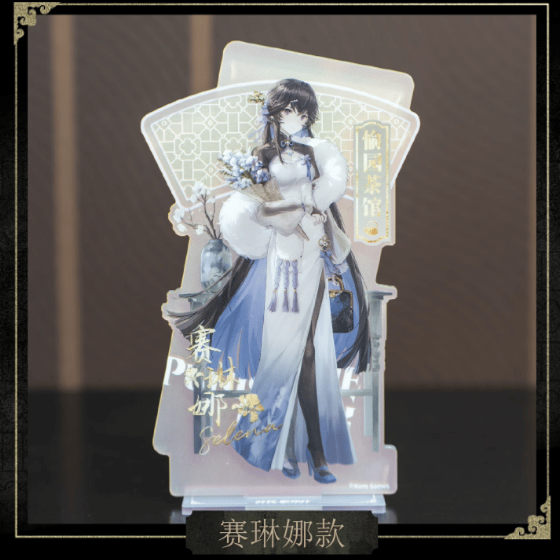 HAPPYZOO」パニシンググレイレイヴン アクリルスタンド | Nekotani