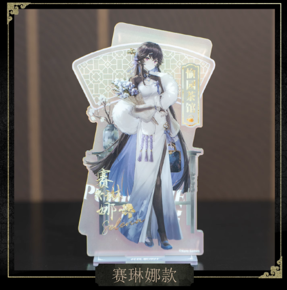 HAPPYZOO」パニシンググレイレイヴン アクリルスタンド | Nekotani