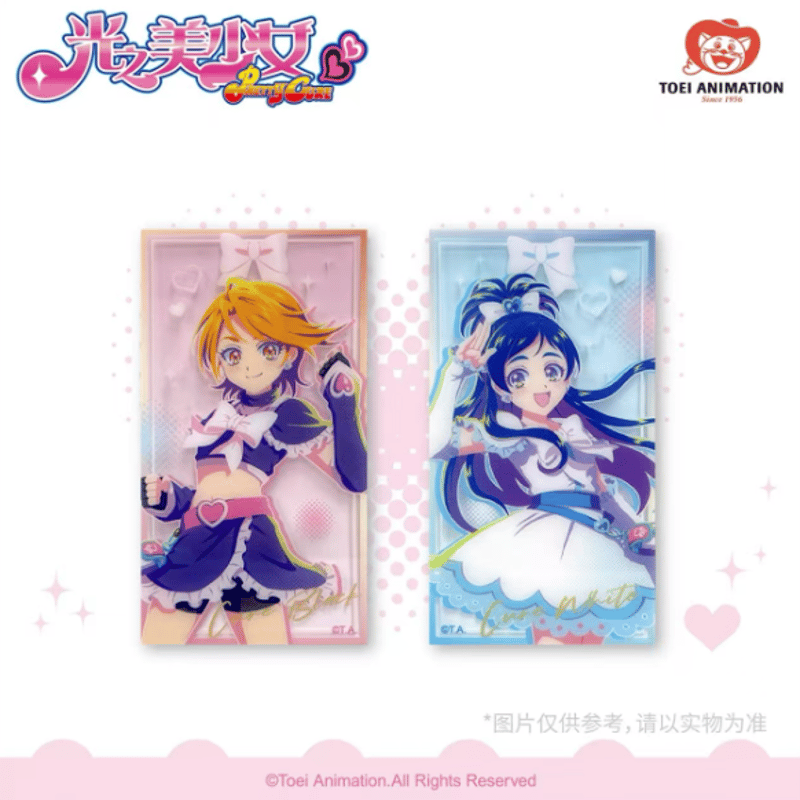 ふたりはプリキュア PVCカードセット | Nekotani
