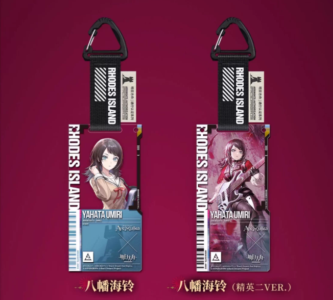 パゼオンカ　通行認証　アークナイツ　アクリルストラップ m23012043828_1.jpg?1751726021