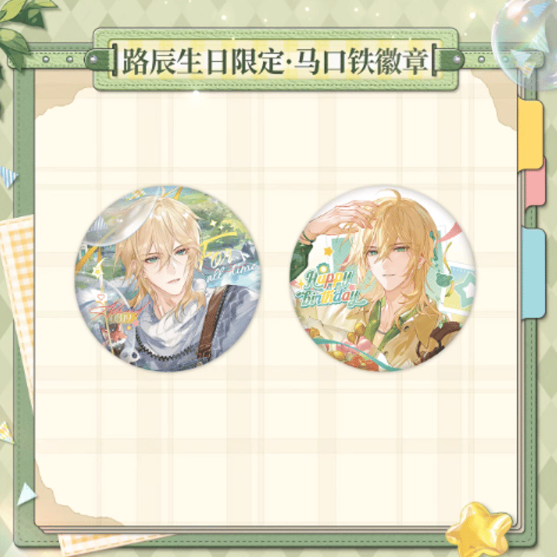 時空の絵旅人【2026】ロタツ誕生日限定 缶バッジ | Nekotani