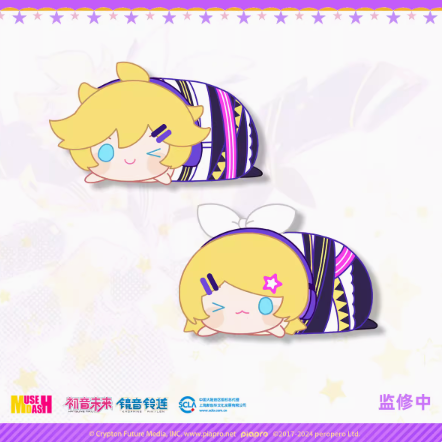 Muse Dash x 初音ミク コラボ 鏡音リン&鏡音レン ぬいぐるみ