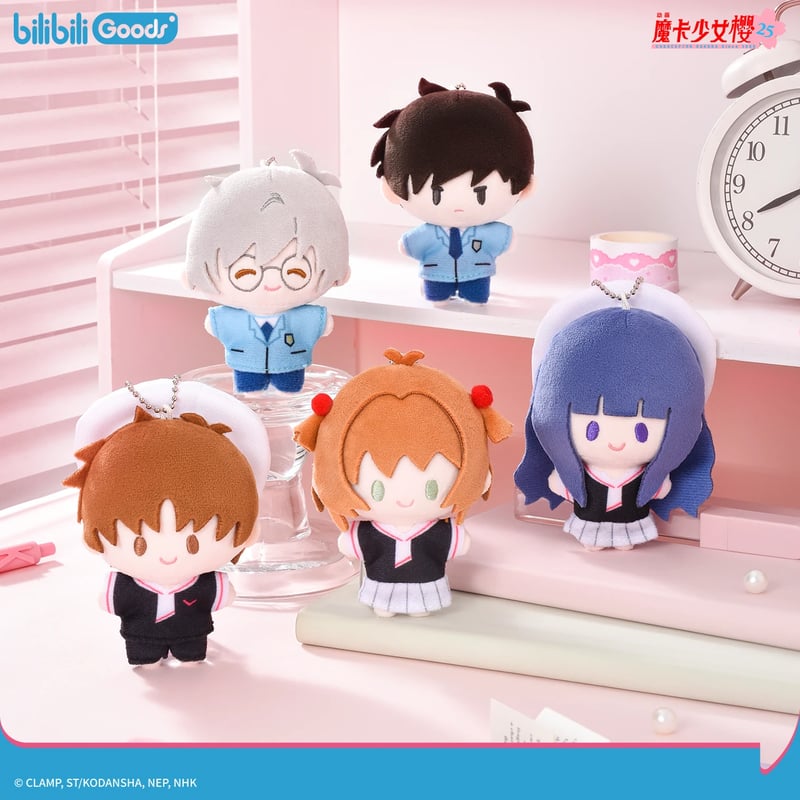 カードキャプターさくら　ぬいぐるみ　希少品　海外限定　45cm カードキャプターさくら ぬいぐるみ 希少品 海外限定 45cmの通販