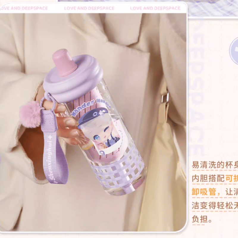 恋と深空「漫野趣途」ストロー付きボトル | Nekotani