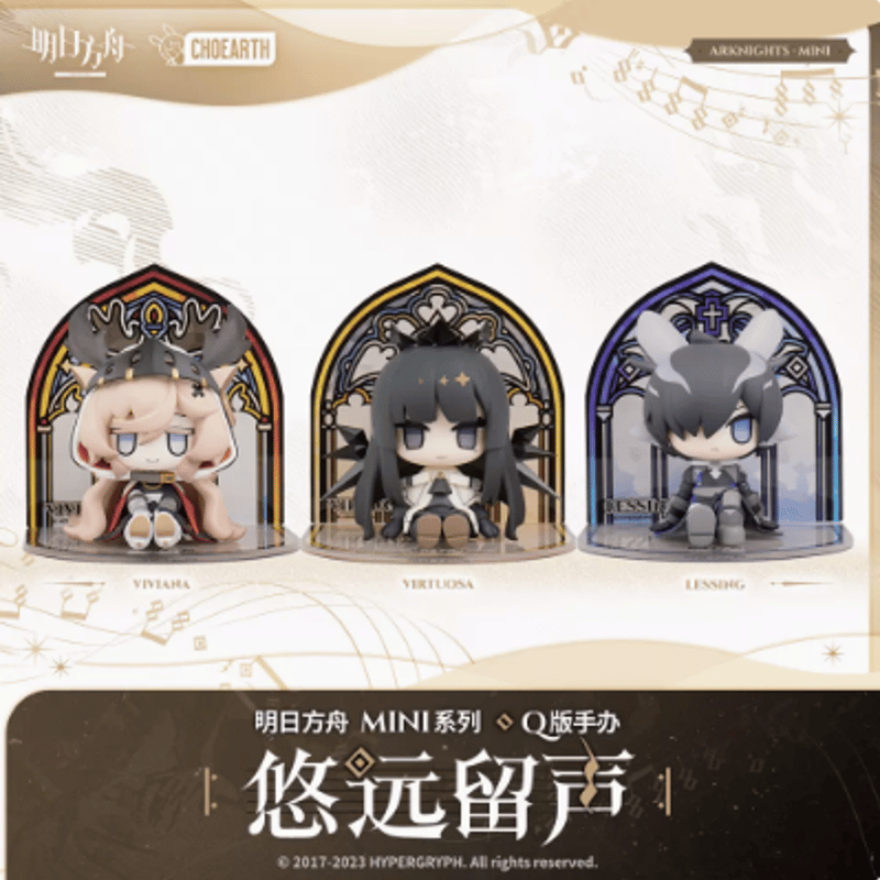 アークナイツ ズオ・ラウ 悠遠留聲 ミニフィギュア MINIシリーズ