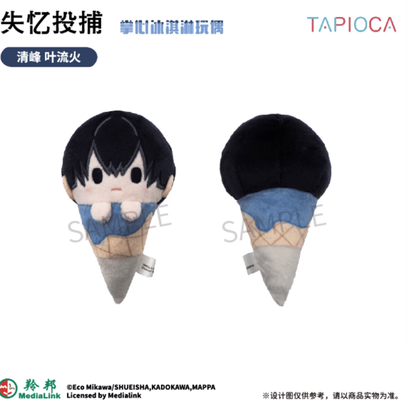 TAPIOCA】忘却バッテリー ぬいぐるみチャーム ランダム/ボックス