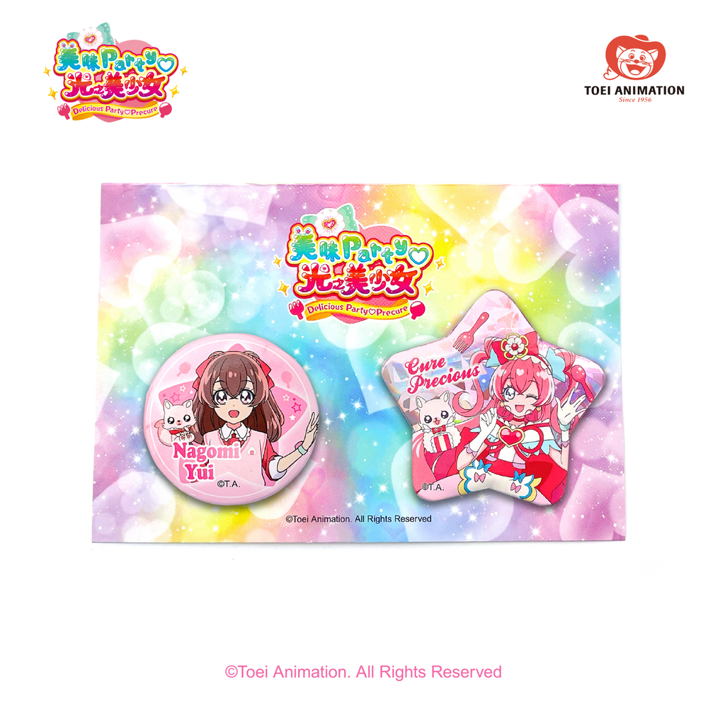キュアプレシャス 感謝祭 缶バッジ デリシャスパーティ♡プリキュア デリシャスパーティ♡プリキュア』 缶バッジ 和実ゆい（キュア