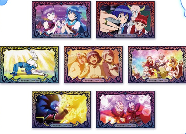 @*火様 中国　記念『万里長城』　1㎏　超巨大カラー　未開封　木箱入り 魔入りました入間くん × IPSTAR 中国限定 マグネット | Nekotani