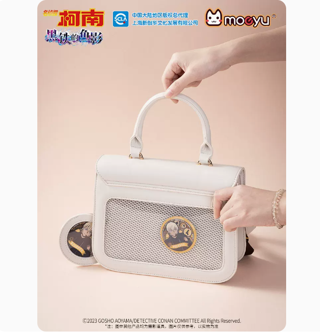 在庫品 名探偵コナン x moeyu「黒鉄の魚影」安室透 痛バッグ | Nekotani